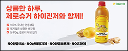 안동농협
